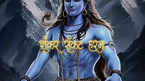 Har Har Mahadev 🙏 💐