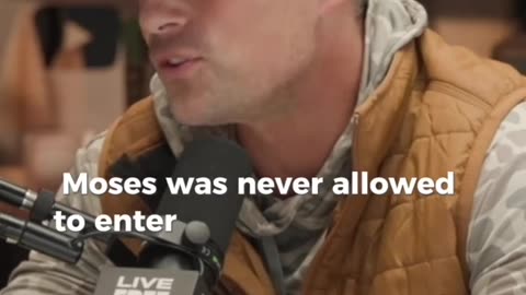 Connection between Eden, Moses & Jesus