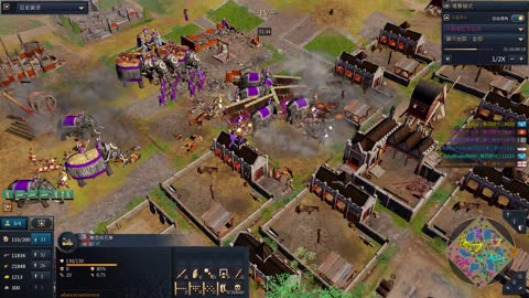 aoe4 dlc new India 3v3