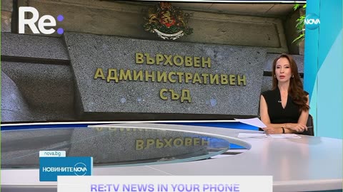 #Новини #NEWS #LIVEhighlights #TikTokLIVE #LIVE #BulgariaNews