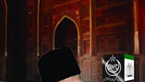 Touheed Aur Mohabat-e-Rasool | Dr. Israr Ahmed R.A | Question Answer