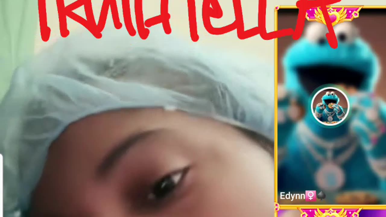 SAVANNA MARIA GARCIA LIVE FROM RECOVERY ROOM SAYS SHE GONNA BUST MADAM LO ASS