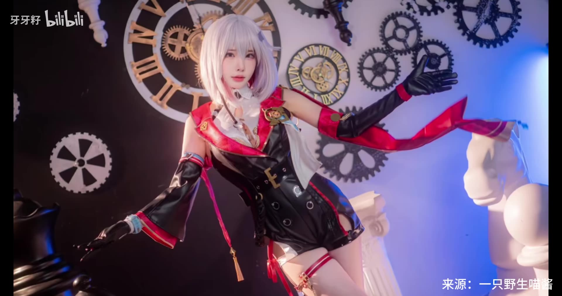 Feminine Jet Black Attire Tempting Outfit Change | Daily Beauty EP 1053