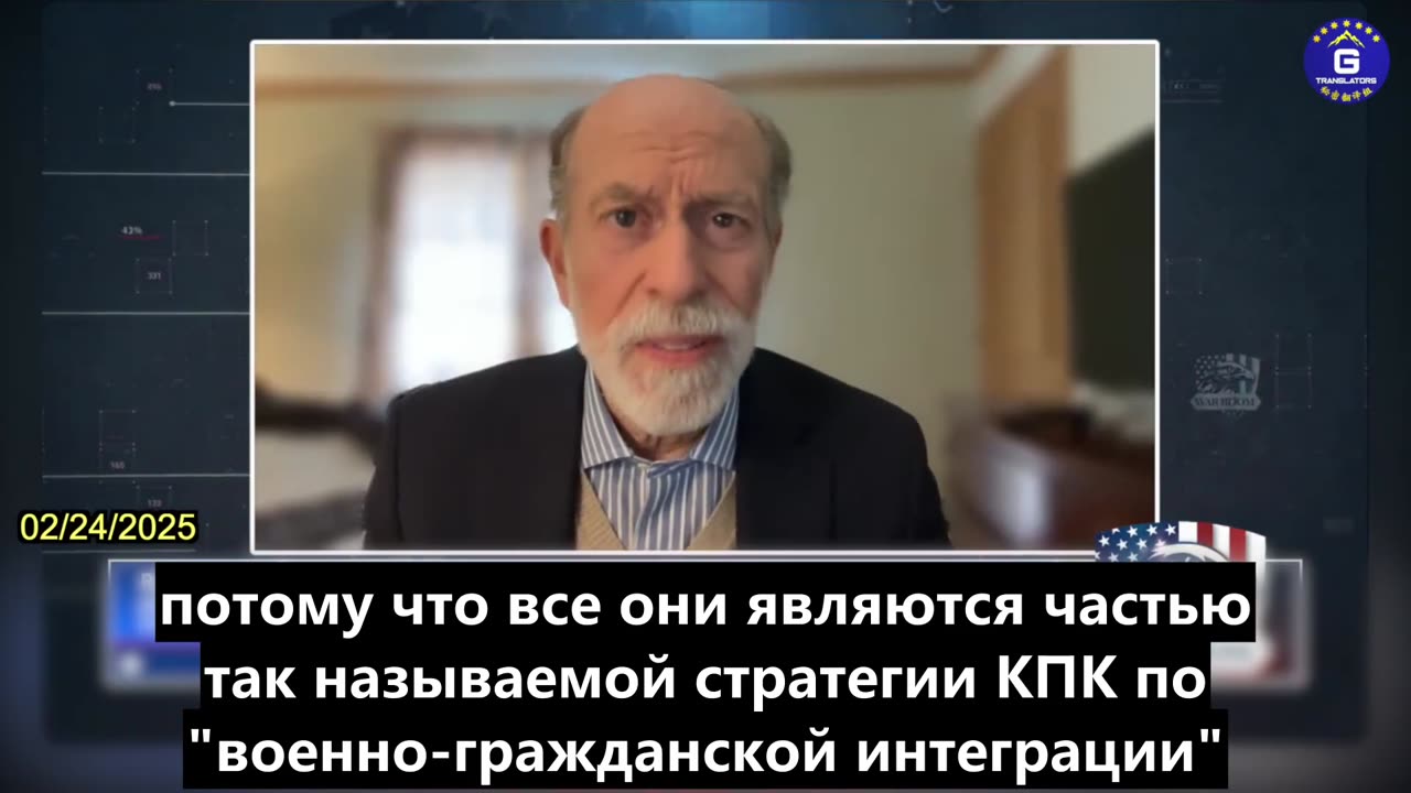 【RU】В течение многих лет средства американских инвесторов переводились компаниям КПК без их ведома