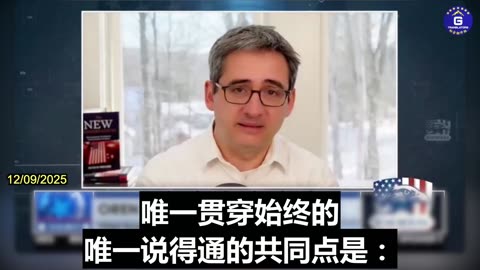 A Day After Busting H200 Smuggling to China, the U.S. Moves to Sell the Chips Itself