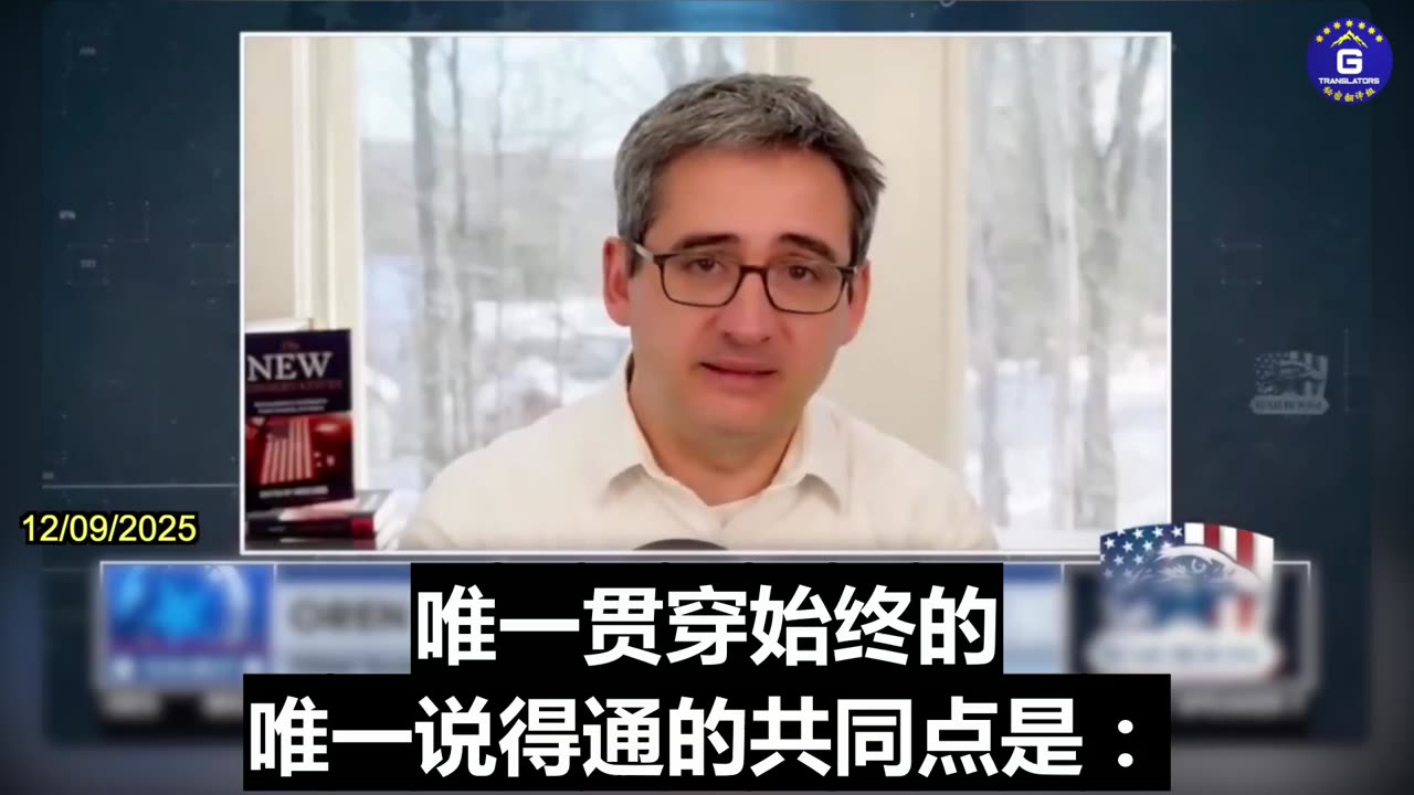 A Day After Busting H200 Smuggling to China, the U.S. Moves to Sell the Chips Itself