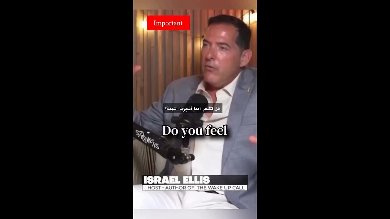 ✡️ ‘We are going to erase Gaza’: Ex‑Mossad agent’s chilling blueprint