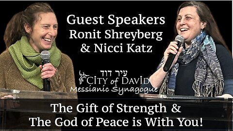 The Gift of Strength & The God of Peace is With You