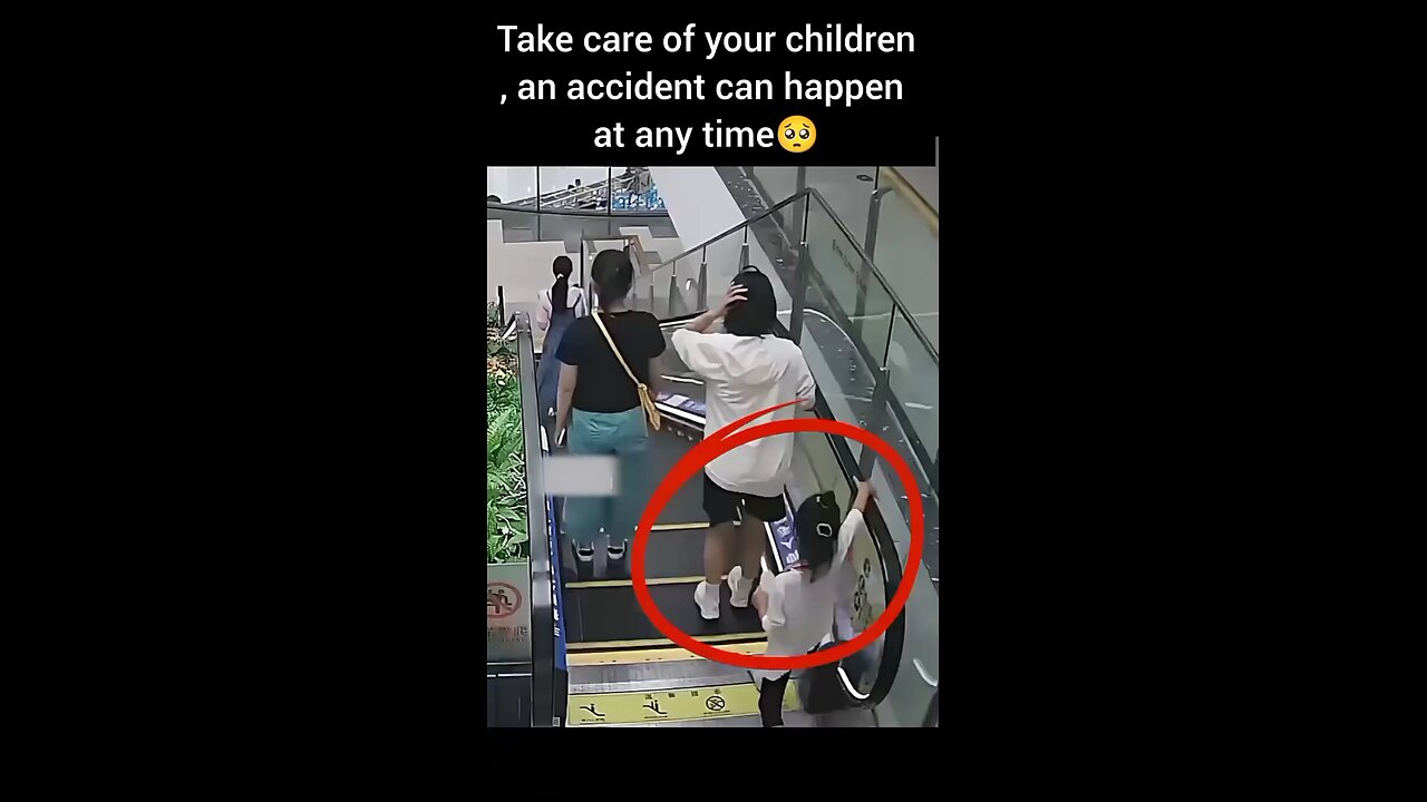 🥺