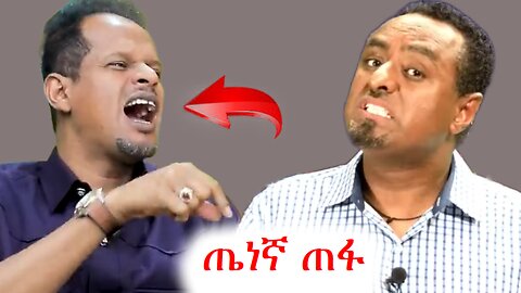 የድሬዳዋ ከንቲባ መቀባጠር ጀምሯል #addisdimts