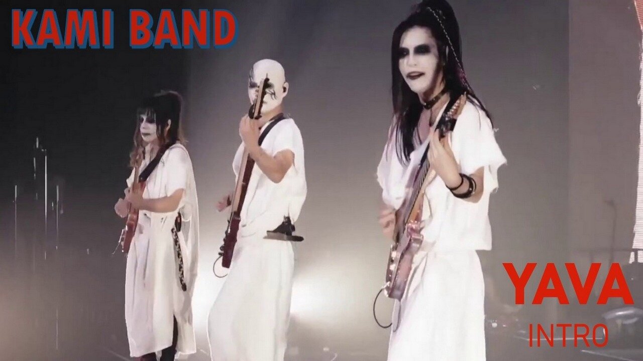 Kami Band Solo Intro - Babymetal "Yava" 2017