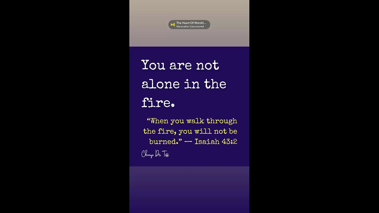 You are not alone