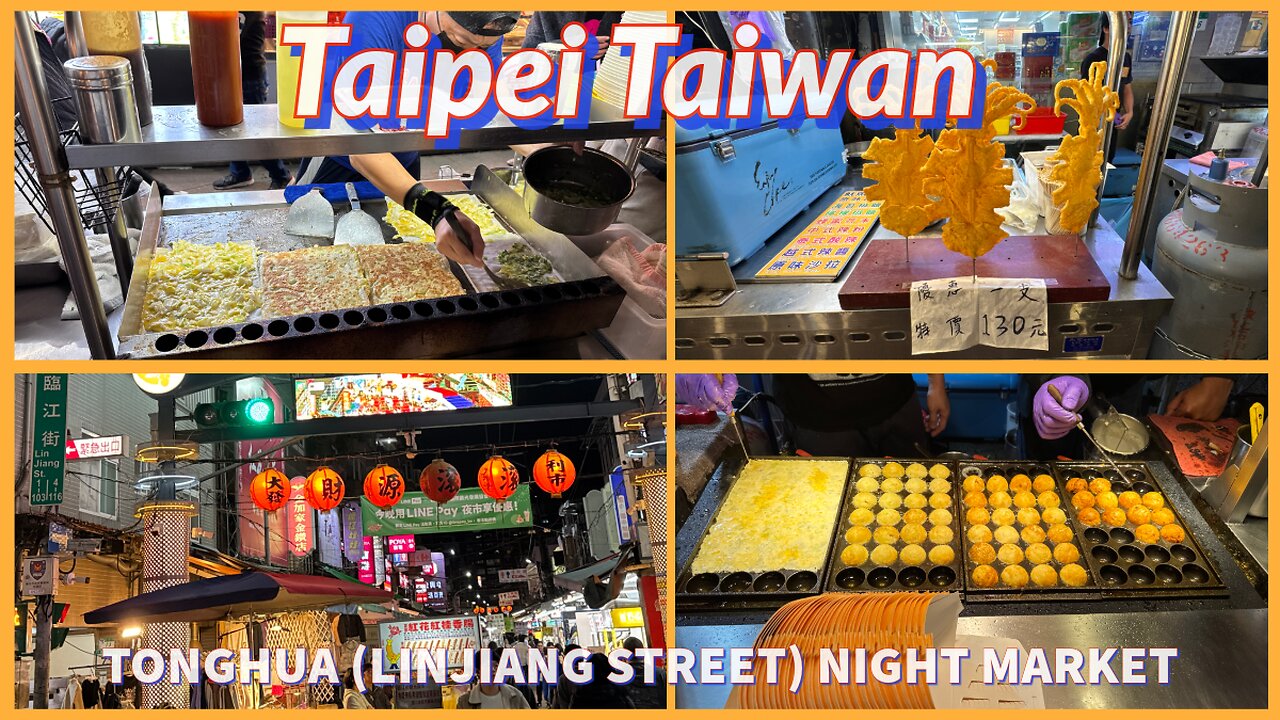 Tong Hua (Linjiang Street) Night Market - Street Food Near Taipei 101 - Taiwan 2024