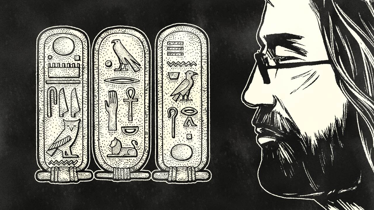 【エンドゥ】アニミズム【切り抜き】