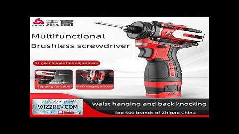 CHIGO Brushless Electric Drill Cordless Knockable Driller Driver 80N.m 18V Screwdriver Review