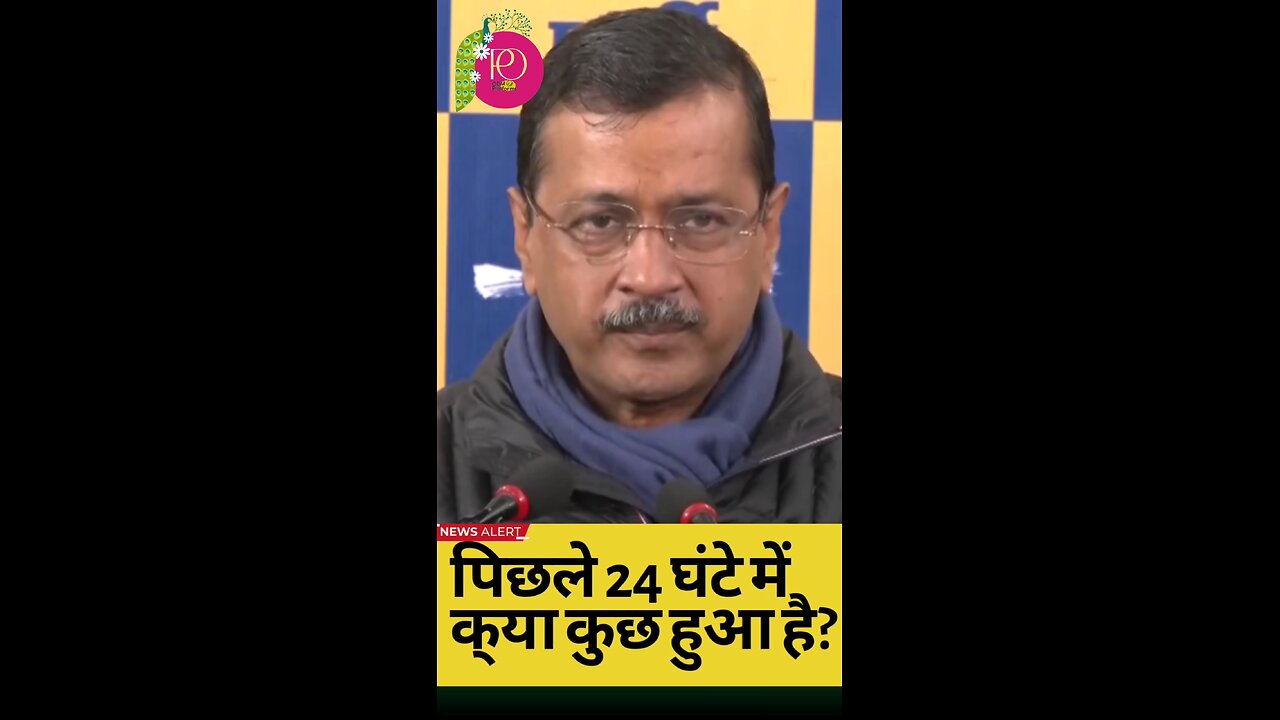 Arvind Kejriwal Challenges BJP CM Candidate for Public Debate