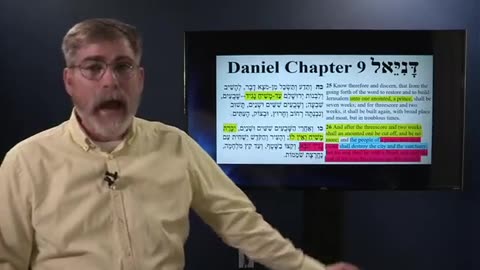 Connection Between the Vipers (Reptilians) and the Nephilim