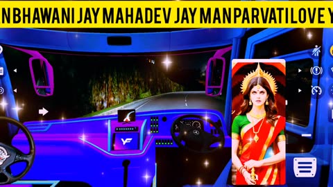 Jay Mata Bhawani | Spiritual Bus Yatra | No Copyright Devotional Episode 1 💘