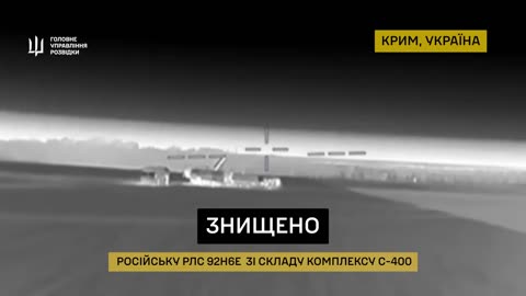 🛸💥 Ukraine Russia War | GUR MO Drones Strike Russian Air Defenses | RCF