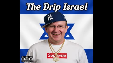 The Drip Israel