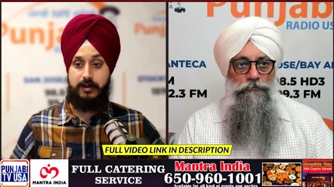 Punjabi Radio USA Live