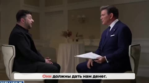 Zelensky Repeats One Word: Money, Money, Money! 😂