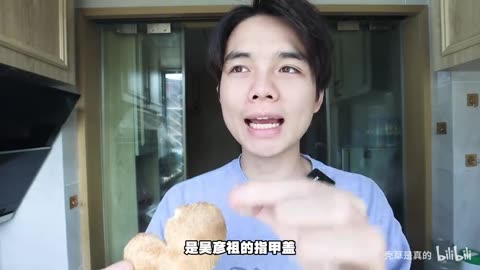 “The Sky Just Fell for Rice Ball Lovers…”