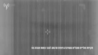 Amid Israel's pause in offensive military activity in the Gaza Strip, the military says