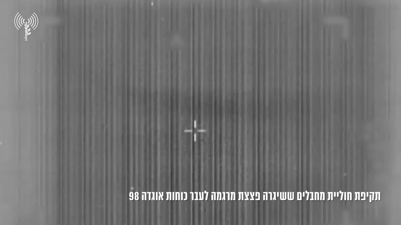 Amid Israel's pause in offensive military activity in the Gaza Strip, the military says