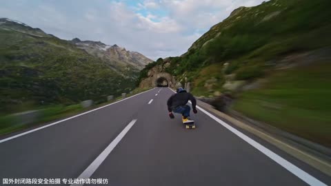 A best & Unbelievable Skating in the Mountains