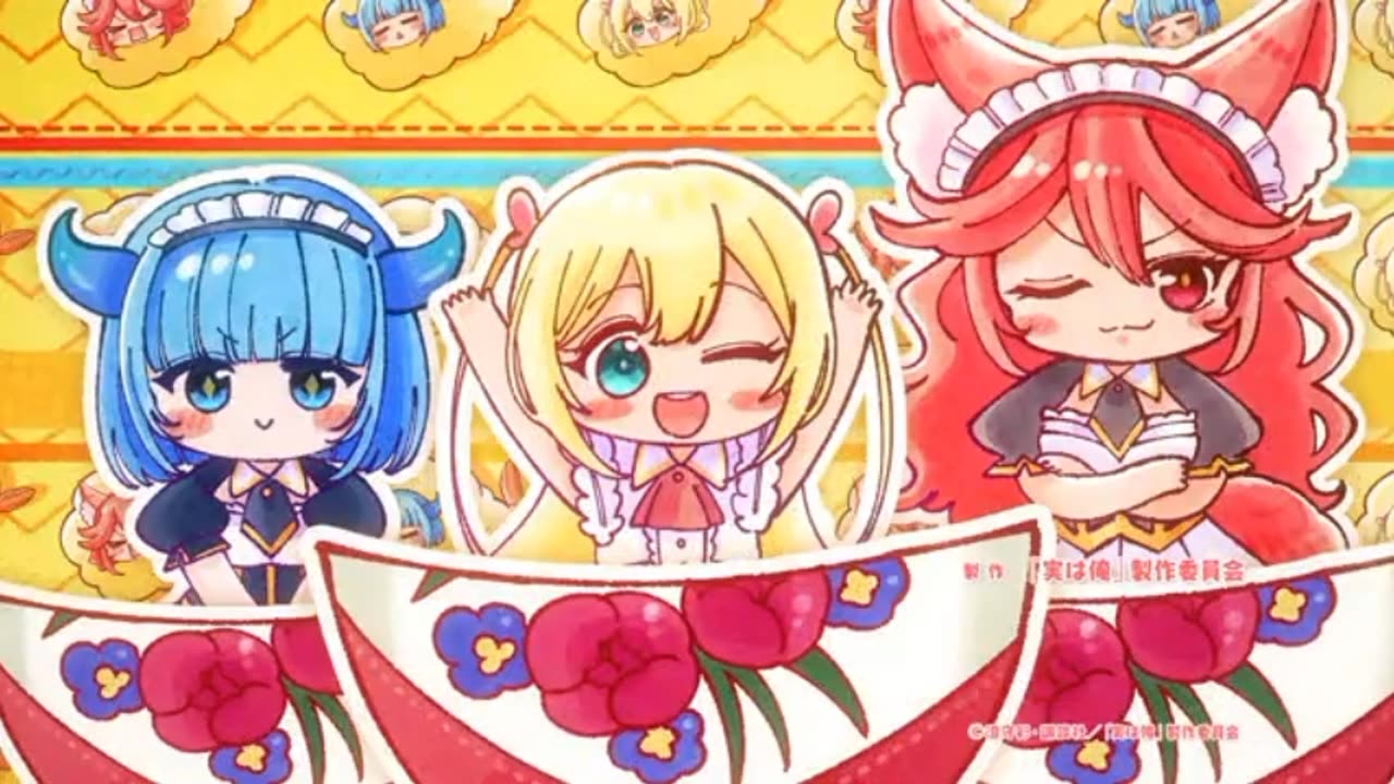 Am I Actually the Strongest S1 E01