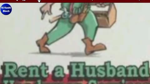 Husband available for rent women sex population too much on each 1 male sex person oh my God