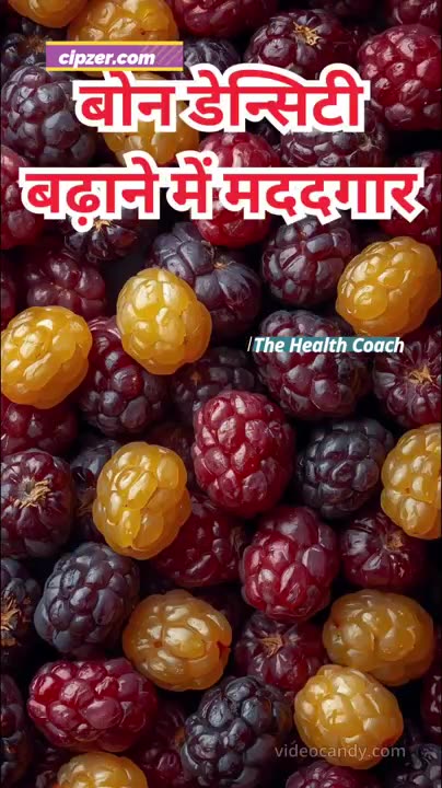 Haddiyan Banengi Steel Jaisi