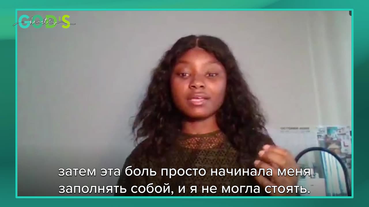 ИЗБАВЛЕНИЕ от НОЧНЫХ КОШМАРОВ, ИСЦЕЛЕНИЕ от МИГРЕНЕЙ!