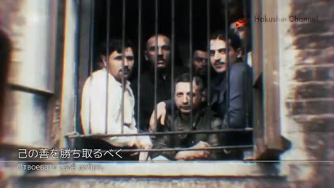 【和訳付】インターナショナル_ Интернационал【革命歌】.publer.com - Hakushin Channel