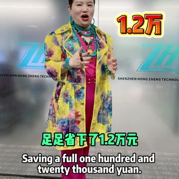 20251023-13 Criticize Turquoise Chaos Small Fine Pieces More Reliable