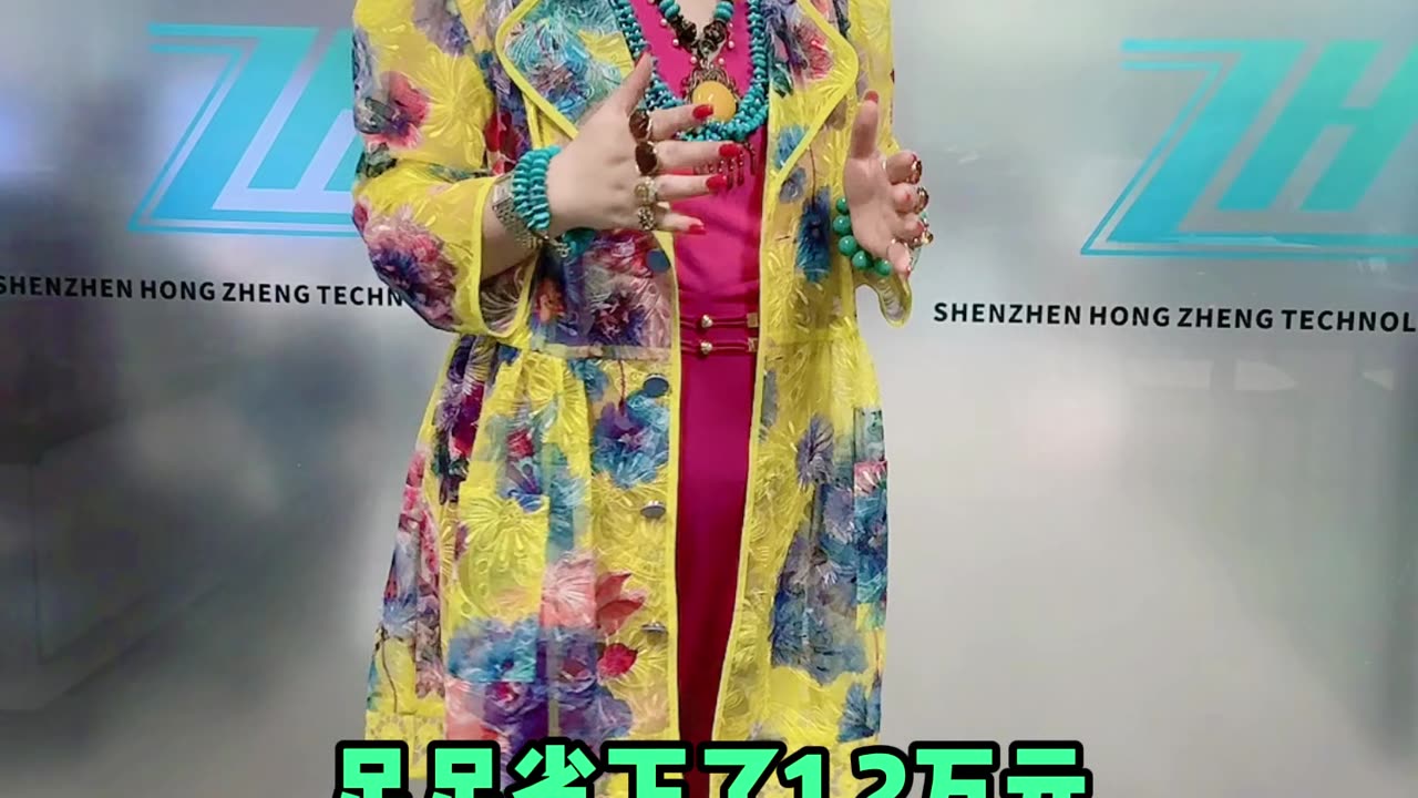 20251023-13 Criticize Turquoise Chaos Small Fine Pieces More Reliable