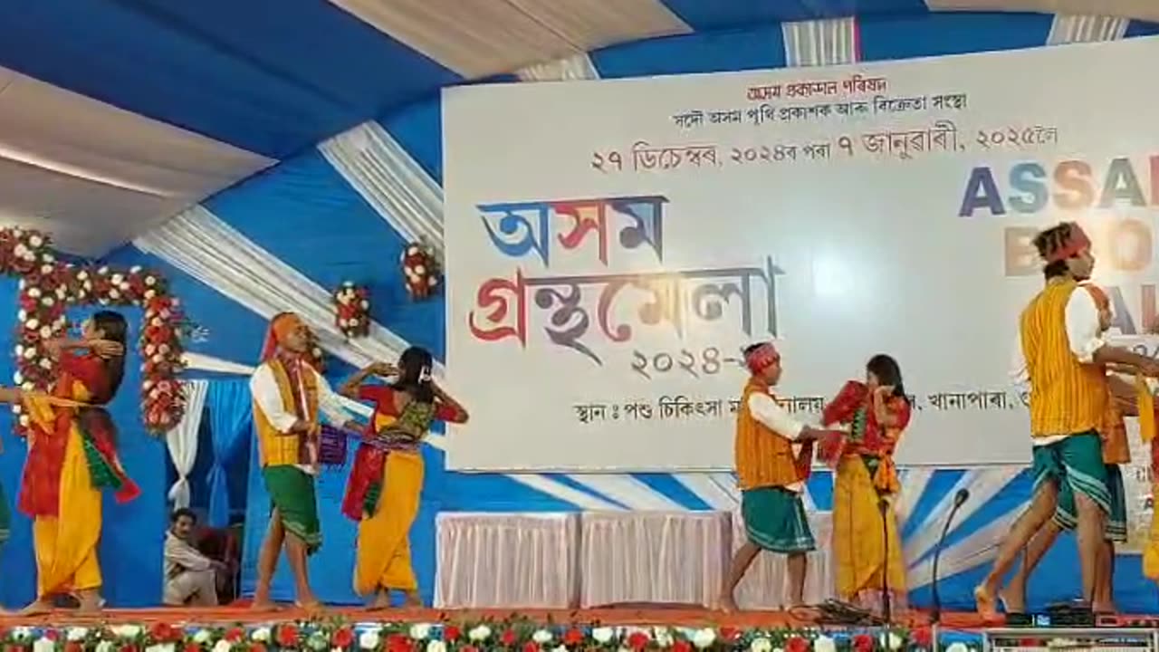 Bodo Dance from Assam (India)