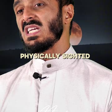 Does the moon’s presence without sighting start Ramadan fasting?