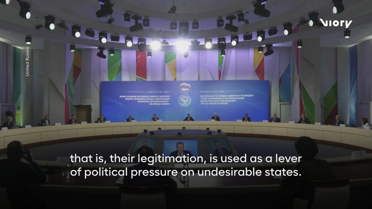 West uses its own 'formal recognition' of election results as leverage to pressure Global South