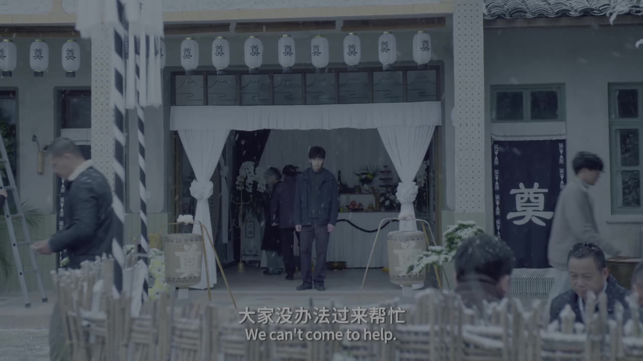 Moments We Shared (2024) [云边有个小卖部] dir. Zhang Jiajia
