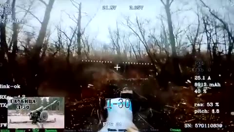 🛸🔫 Ukraine Russia War | Vega Drones Target Ukrainian Howitzer Near Pokrovsk | RCF