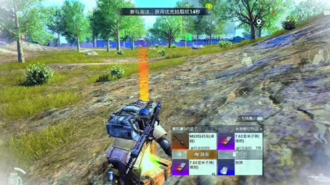 When that Guo Liu picked up the mg3 again, he came back with glory 1080P