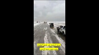 Hailstones blanket near Saudi and Qatari borders.