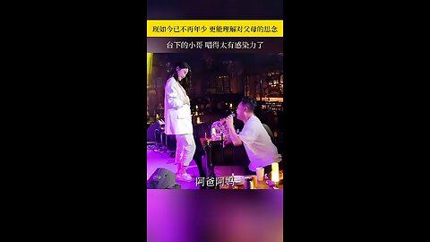 阿爸阿妈是最爱我们的人，可惜我们却不能一直陪伴在他们身边。。#音乐#翻唱#阿爸阿妈#父母#感情