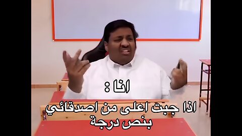 أفضل النكت مجمعة #198 تشكيلة أفضل ميمز 😂😂😂😂 ذبات تضحك