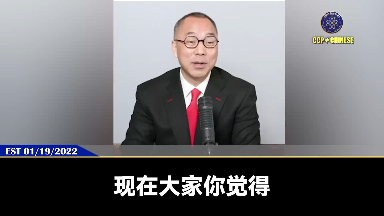 2022年到2025，是共产党最后的疯狂，习近平的时代绝对结束！ 2025年结束前，达沃斯党和媒体大佬都会受到正义的审判！爆料革命无数次拯救人类，而且让战友们无苗有币，告诉了世界青蒿素和