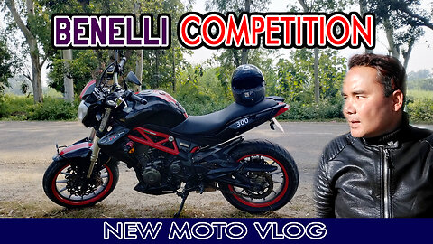 BENELLI & BENELLI Competition