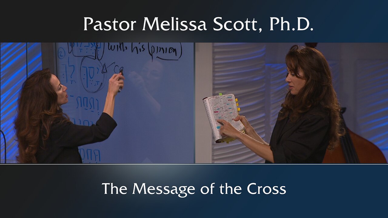 The Message of the Cross