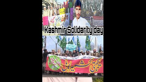 🇵🇰 Kashmir Solidarity Day 2025 | Standing with Kashmir 🇵🇰✊ | 5th February Special 🕊️